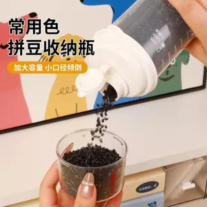 Bình Chứa Đậu Có Cân Handmade DIY Đậu Đặc Biệt Dung Tích Lớn Flip Seal Chống Ẩm Phân Loại Bể Chứa 0611
