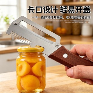 Ba Trong Một Đa Năng Lột Nhà Bếp Gia Đình Cắt Lát Hành Peeler Trái Cây Dưa Planer Cạo Hành Đường mía Dụng Cụ Tiện Dụng KP5C