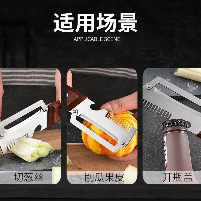 Gỗ Dày Tay Cầm Bằng Gỗ Peeler Trái Cây Bóc Khoai Tây Mùa Đông Dưa Rau diếp Đường mía Dụng Cụ Nhà Bếp Lột Dụng Cụ Tiện Dụng FW60