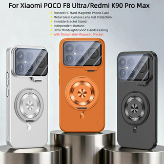 Dành Cho Xiaomi Redmi K90 Pro Max K90 POCO F8Pro F8 Ultra Ốp Lưng Kính Kim Loại Ống Kính Máy Ảnh Bảo Vệ Toàn Diện Giá Đỡ Vô Hình PC Mờ Vỏ Điện Thoại Từ Tính