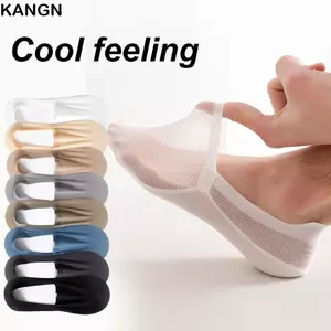 KANGN 1 Tất Vô Hình, Tất Nam Siêu Mỏng Co Giãn, Lưới Màu Trơn Thoải Mái Chống Trơn Trượt Thấp Cắt Tất Nam