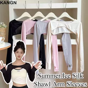 KANGN Ice Silk Arm Tay áo, Khăn choàng lụa băng chống nắng màu trơn, Áo len Cardigan dài tay chống tia cực tím làm mát cho nữ