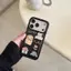 Thế giới vui chơi trẻ em Thích hợp iPhone17p trường hợp điện emhoại 16/15 13 dễ emhươvui