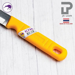 Dao Cán Vàng - Dao Cán Gỗ Hiệu Kiwi Thái Lan Chất Liệu Inox 304 Không Gỉ Mã Số 501/502
