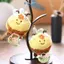 E-WOITD 1 Cái Kawaii Giỏ Hoa Dễ Thương Búp Bê Ong Nhỏ Đồ Chơi Sang Trọng Móc Khóa Mặt Dây Chuyền Trẻ Em Bapa Phụ Kiện Quà Tặng Ngày Lễ E-WOITD