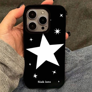 Ốp Mềm Bảo Vệ Ngôi Sao Trắng Sáng Tạo Đơn Giản Tương Thích Cho IPhone 11 16 17 15 13 14 12 Pro Max Air 17 13 16 15 Pro