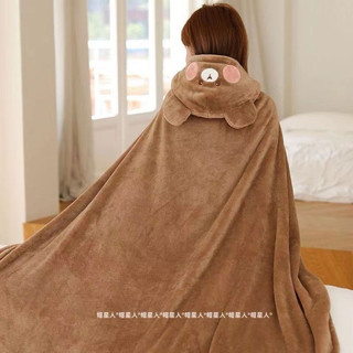 Chăn choàng có mũ hình cute Naha  – Chăn giữ ấm mùa đông siêu mềm mịn, đa năng dùng tại nhà hoặc văn phòng