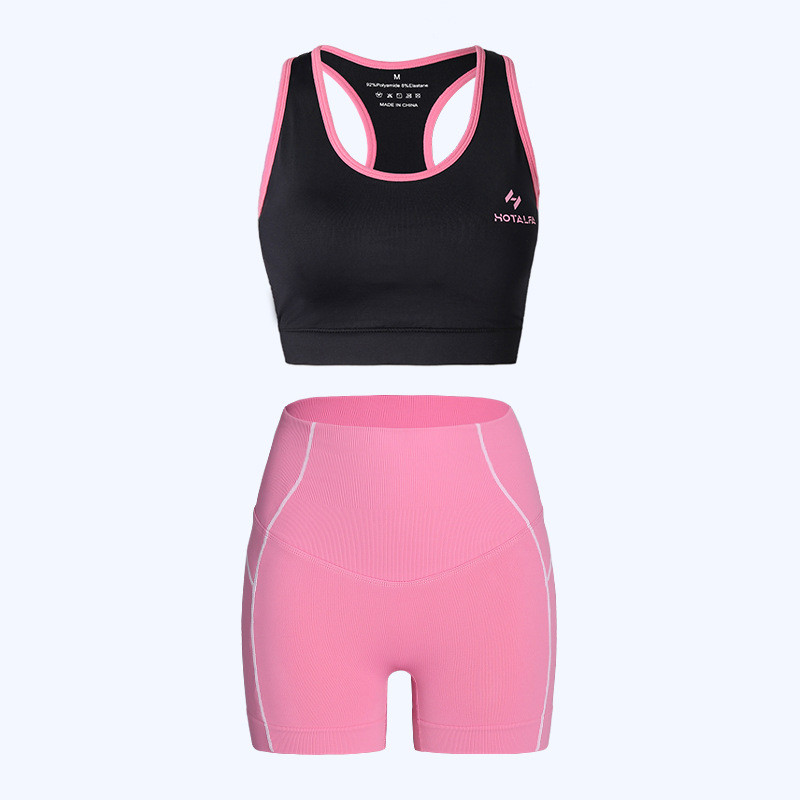 [Hot] Women's Beauty Back Fitness Bra Seamless Stitching Contrast-Color Breathable High Elastic Running Tight Sports Yoga Jacket BRwH