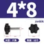 Barrett Torx Tay Cầm Vít Năm Sao Sáu Sao Tay Cầm Cao Su Đầu Núm Vít Tay Bu Lông M4M6M8M10 VHGA