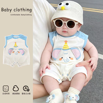 ☁️[Cảm giác đám mây · Cửa hàng bé]❤️1-3 Tuổi Happy Bin 's Baby Summer Jumpsuit Áo liền quần mỏng Áo liền quần mùa hè Quần áo đi chơi dễ thương Quần áo liền quần voi Áo liền quần voi dễ thương Bộ áo li