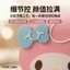 Hầu hết các lời khen ngợi Sanrio Melody Hộp đựng bút lưu trữ Phim hoạt hình dễ thương Máy tính để bàn Văn phòng phẩm Hộp lưu trữ Trang trí văn phòng sinh viên