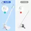 Giá đỡ máy ảnh linh hoạt HFTOY Giá đỡ màn hình cho bé cho phòng ngủ mẫu giáo Giá đỡ có thể điều chỉnh an toàn ~
