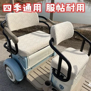 Xe Ba Bánh Điện Lớn Anrona Ghế Đa Năng Emma Vàng Peng Yadi Xiaomei Bird Kem Chống Nắng Ghế OD3O