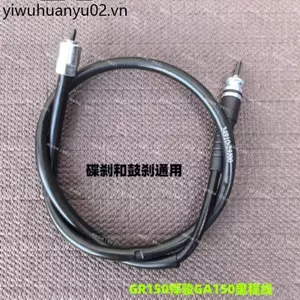 Thích hợp cho Jenan Light Riding Suzuki GR150 Odometer Line Hummer Stopwatch Line GA150 Meter Speedometer Line Kilometer Line