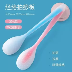 Pasha Board Meridian Paip Health Paip Silicone Back Beat Hammer Massage Stick Hộ Gia Đình Kinh Tuyến Bàn Chải I9YJ