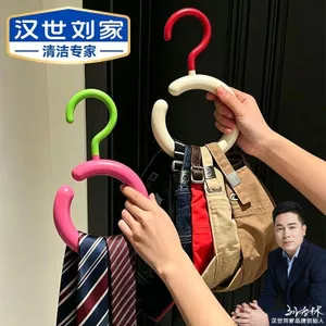 Khuyến mãi toàn bộ cửa hàng [Hanshi Liu 's Home] Túi móc vòng Dopamine Mũ lưu trữ liền mạch Giá đỡ nhà bếp có thể xoay được Móc tạp dề
