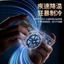 Ốp Tản Nhiệt Kim Loại Cho Realme NEO 8 GT 8 7 Pro 5G Vỏ Chống Sốc Đồng Đỏ Graphene Tản Nhiệt Silicon Làm Mát Từ Tính Vỏ Điện Thoại