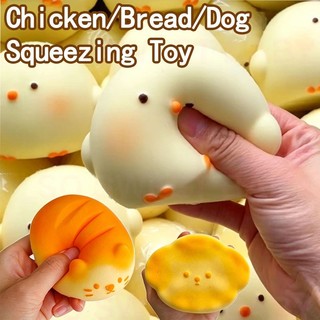 Khổng Lồ Dễ Thương Gà Con Squishy Tăng Chậm Fidget Đồ Chơi Giảm Căng Thẳng Chống Lo Âu Cảm Giác Giải Nén Đồ Chơi Cho Trẻ Em Người Lớn ADHD Tự Kỷ