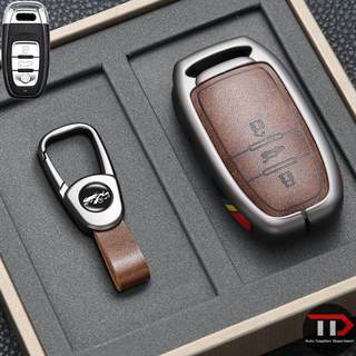 Vỏ chìa khóa ô tô hợp kim kẽm Audi Thích hợp cho Q5 / A6L / A8L / A4
