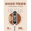 🔥có hàng sẵn Đọc tức thì nhiệt kế đầu dò Nhiệt kế thực phẩm thịt Nhiệt Kế Thực Phẩm Đo Nhiệt Độ Nước Thực Phẩm Nướng Dầu Nhiệt Độ Sữa Nhiệt Độ Hộ Gia Đình Thăm Dò Loại Tắm Cho Bé Nhà Bếp Đo Đồng Hồ