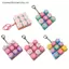 MỚI 9 Phím Im Lặng Bàn Phím Móc Khóa Sáng Tạo Mèo Paw Nút Keycap Đồ Chơi Giảm Căng Thẳng Fidget Đồ Chơi Dành Cho Trẻ Em Người Lớn Quà Tặng SKY