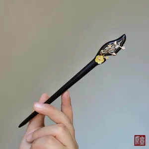 WHX-Yellow Món Ăn Động Cơ Vỏ Kẹp Tóc Cây Mun Kẹp Tóc Phong Cách Cổ Điển Kẹp Tóc Trung Quốc Mới
