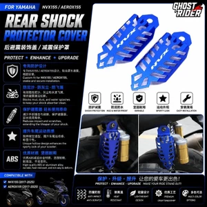 CHO YAMAHA NVX155 AEROX155 Xe Máy Phía Sau Chống Sốc Treo Bảo Vệ Trang Trí Bảo Vệ Phụ Kiện