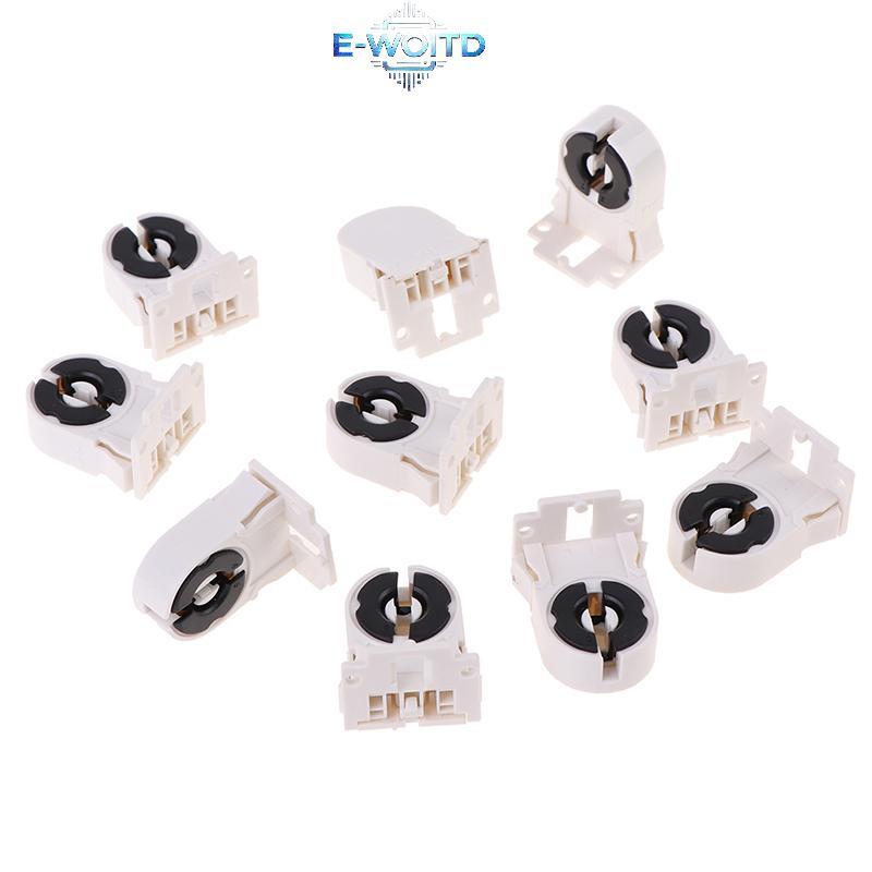 Giá đỡ đèn huỳnh quang E-WOITD T8 / G13 Giá đỡ đèn chịu nhiệt Giá đỡ ống đèn E-WOITD