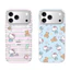Ốp điện thoại từ tính mờ hình mèo sọc màu hồng cho iPhone 17 Pro Max 16 Pro 15 14 Vỏ bảo vệ cứng