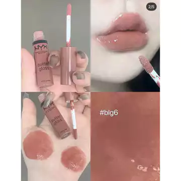 NYX son bóng bơ bơ bóng môi bóng nyx Son môi 16praline Trà sữa đào