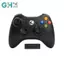 Nhà sản xuất GHX Bán hàng trực tiếp Bộ điều khiển XBOX360 Tay cầm chơi game không dây 2.4G Bộ điều khiển 360 Xbox VN