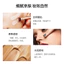 HÌNH ẢNH Nền tảng dành cho nữ để trang điểm BB Frost CC Kem nền Kem che khuyết điểm chống thấm nước, trang điểm, không nhòe, không đóng băng, sơn lót không nhờn Chất lỏng nữ
