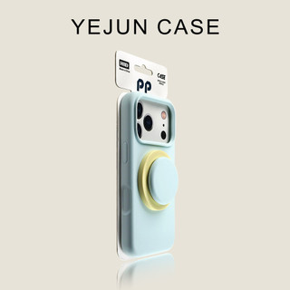 Silicon lỏng Tích hợp Giá đỡ màu hấp thụ từ tính Vỏ điện thoại di động Áp dụng iPhone17 16 15 14 13 Pro Max Bảo vệ Camera chống sốc Vỏ mềm chống rơi