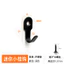 Móc Thép Không Gỉ Chắc Chắn Móc Quần Áo Màu Đen Vô Hình Móc Phía Sau Cửa Móc Khóa Túi Móc Mini Móc Nhỏ ROXK
