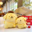 YT4 Sanrio Pom Purin Plushie Hoạt Hình Dễ Thương Du Lịch Cotton Đồng Hành Búp Bê Gối Mềm