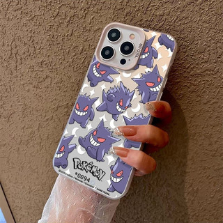 Gengar màu tím toàn màn hình Thích hợp cho iPhone 13 Pro Max 16 Pro XS 17 ProMax 11 Pro 15 12 Pro XSMAX 14 Pro 8 Plus 16 Pro Vỏ điện thoại chống sốc mờ viền mềm