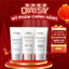 d’Alba Sunscreen Premium – Bảo Vệ Da Hằng Ngày, Dưỡng Ẩm Và Hỗ Trợ Làm Đều Màu Da