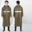 Áo mưa toàn thân Áo mưa một mảnh Áo mưa một mảnh dày chống mưa Áo mưa dài ngoài trời dành cho người lớn Áo mưa dày DXGW