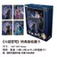 Doupo Sky Phiên Bản Đặc Biệt Bộ Sưu Tập Thẻ Toàn Bộ Hộp Trần Khoai Tây Rộng Xiao Yan Cổ Kaoru Medusa Quà Tặng Sinh Nhật