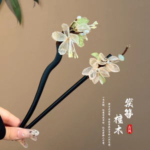Mới Phong Cách Trung Hoa Mộc Lan Kẹp Tóc Nữ Cao Cấp Thanh Lịch Sườn Xám Bóng Đầu Tấm Kẹp Tóc Cổ Phụ Kiện Tóc