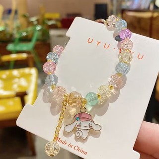 1 Vòng Tay Trẻ Em Sanrio Vòng Tay Học Sinh Có Cinnamoroll Và Hạt Thủy Tinh Phụ Kiện Bé Gái