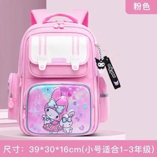 Ba Lô Trẻ Em Phi Hành Gia Kuromi Melody Chống Thấm Nước Phản Quang Cho Bé Trai Gái