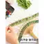 Trung Quốc Quảng Tây Zhuangjin Handmade diy Phong Cách Dân Tộc Zhuangnian Dệt Tre Nhóm Dệt Quạt
