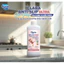 Combo 2 Chai Clara Anti-Slip Ultra ASUL1000 Dung Dịch Chống Trơn Trượt Chuyên Dụng Cho Mọi Không Gian Hàng Chính Hãng