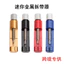Mini Đồng Hồ Tẩy Đồng Hồ Đồng Hồ Đồng Hồ Điều Chỉnh Dây Thép Loại Bỏ Dây Đeo Cơ Khí Đồng Hồ Loại Bỏ Dây Đeo Dụng Cụ