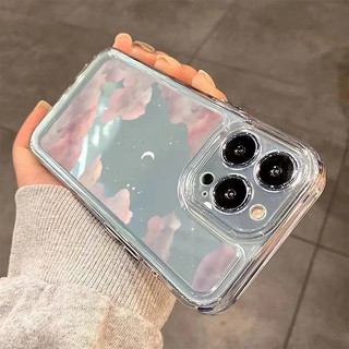 Mỏng Trong Suốt Thích Hợp Cho iPhone 17 Pro Max Mềm Chống Trầy Xước 16 ProMax 13 Pro Max XS 12 15 11 Pro 14 7plus 13 16Pro Vỏ Bảo Vệ Mặt Trăng Mây Hồng