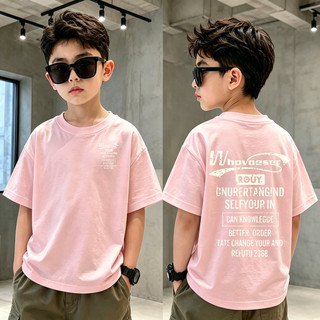 Áo thun bé trai in chữ Whohoeser 2 mặt, cotton mềm mát, áo ngắn tay cho bé 3-12 tuổi, nhiều màu lựa chọn