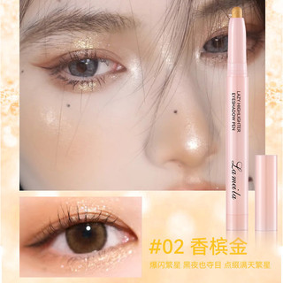 Nằm Silkworm Phấn Mắt Highlighter Ngọc Trai Không Dễ Mờ Trang Điểm Mắt Retouch Eye Matte Độ Bóng Cao Đường Viền Phấn Mắt Bút