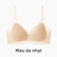 Áo ngực nữ, thoáng khí mát mẻ, khô nhanh, chống sốc, chống trượt, thiết kế lưng đẹp, được làm bằng Nylon 65%, thích hợp để mặc công sở, có nhiều màu sắc: Đen, Trắng, Xanh lam và Khỏa thân.