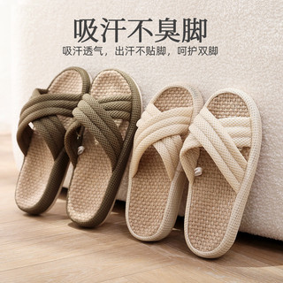 Phong Cách Nhật Bản Vải Lanh Dép Nữ Mùa Hè Vải Lanh Cotton Văn Phòng Hộ Gia Đình Trong Nhà Tắt Tiếng Nam Sàn Nhà Đế Dày Chống Trơn Trượt